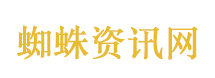 武汉植物园现罂粟花 园方：用于科普
